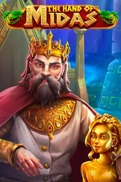 The Hand of Midas™